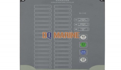 BJ-32G Alarm Control Unit thumbnail 1