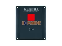 BJ-6Q Extension Alarm Unit