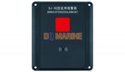 BJ-6Q Extension Alarm Unit thumbnail 1