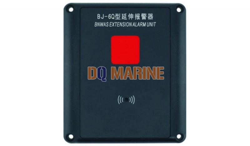 BJ-6Q Extension Alarm Unit - Image 1