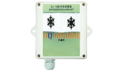 BJ-7G Refrigerator Call Alarm Unit thumbnail 1