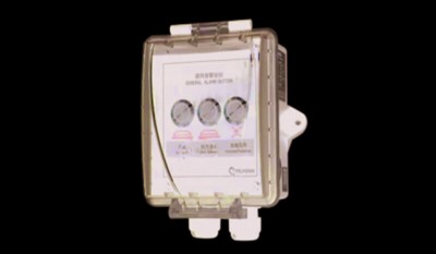 BJ-AN-GF Weather Proof General Alarm Button/Alarm Remote Control Station thumbnail 1