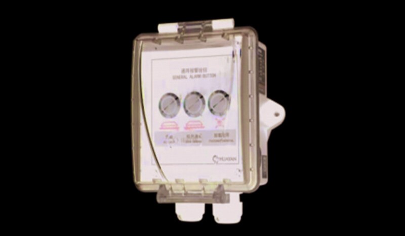 BJ-AN-GF Weather Proof General Alarm Button/Alarm Remote Control Station - Image 1