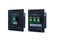 BJ-AN-Q Flush Type General Alarm Button/Alarm Remote Control Station