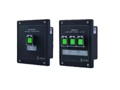 BJ-AN-Q Flush Type General Alarm Button/Alarm Remote Control Station