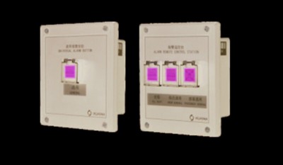 BJ-AN-Q Flush Type General Alarm Button/Alarm Remote Control Station thumbnail 1