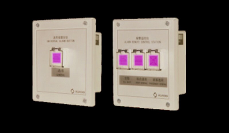 BJ-AN-Q Flush Type General Alarm Button/Alarm Remote Control Station - Image 1
