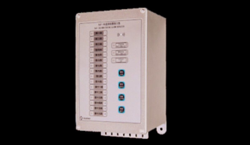 BJF-16G Monitoring Alarm Repeater - Image 1