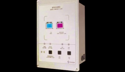BJQ-1A General Emergency Alarm thumbnail 1