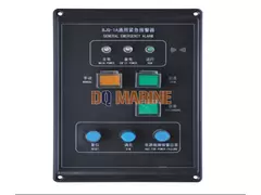 BJQ-1A General Emergency Controller
