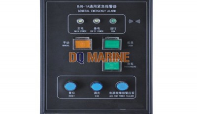 BJQ-1A General Emergency Controller thumbnail 1
