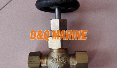 Bronze 20K Ferrule Globe Valve for Marine Use JIS F7388 U Type thumbnail 1
