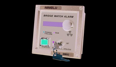 BW508 BBNWAS Bridge Navigational Watch Alarm System thumbnail 1