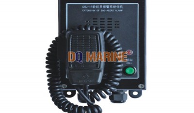 CHJ-1F-G Engineer Call Alarm Extension thumbnail 1