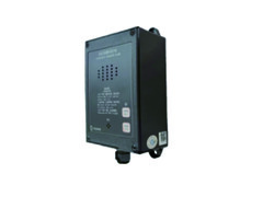 CHJ-1F-G Wall Mounted Engineer Alarm Extension
