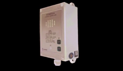 CHJ-1F-G Wall Mounted Engineer Alarm Extension thumbnail 1