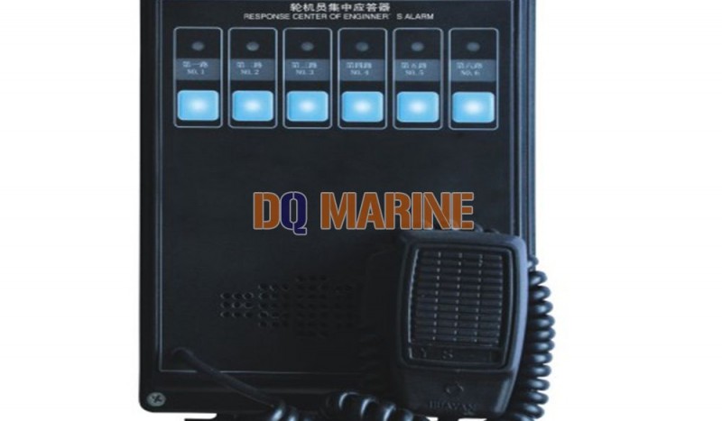 CHJ-1F-GJ Engineer Central Responder - Image 1
