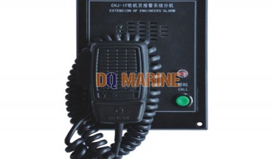 CHJ-1F-Q Engineer Call Alarm Extension thumbnail 1