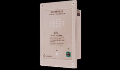 CHJ-1F-Q Flush Type Engineer Alarm Extension thumbnail 1