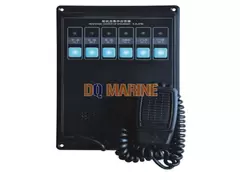 CHJ-1F-QJ Engineer Central Responder
