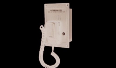 CHJ-1F-QJ Flush Type Central Responder thumbnail 1