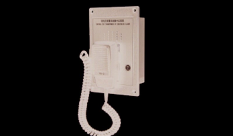 CHJ-1F-QJ Flush Type Central Responder - Image 1