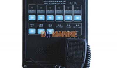 CHJ-1Z-G Engineer Call Alarm Unit thumbnail 1