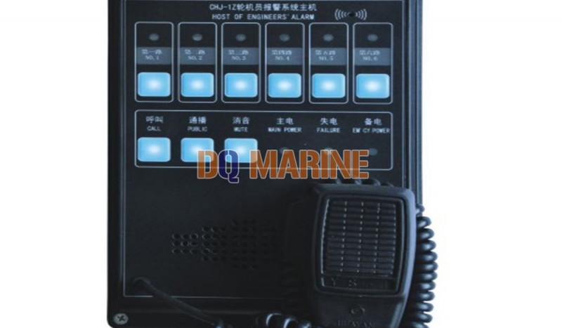 CHJ-1Z-G Engineer Call Alarm Unit - Image 1