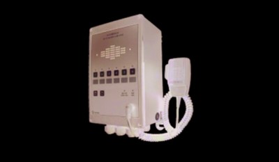 CHJ-1Z-G Wall Mounted Engineer Alarm Host thumbnail 1