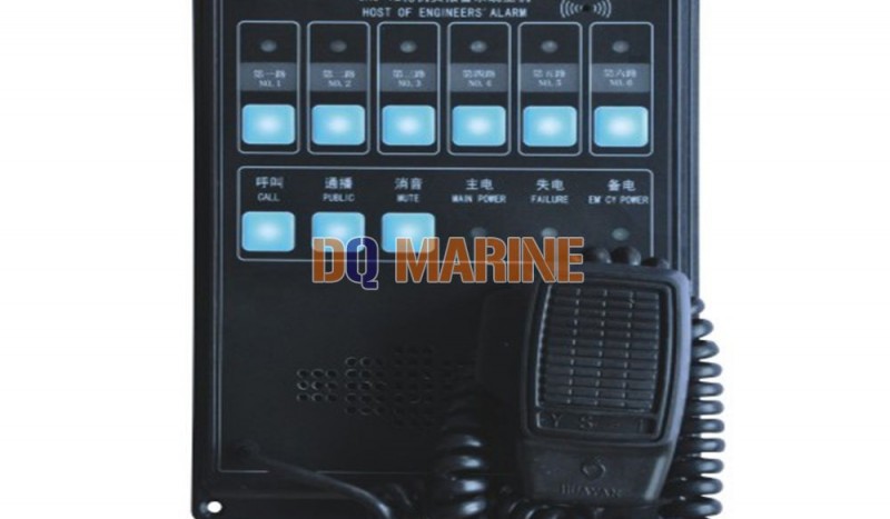 CHJ-1Z-Q Engineer Call Alarm Unit - Image 1