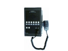 CHJ-1Z-Q Flush Type Engineer Alarm Host