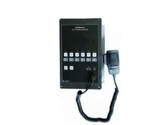 CHJ-1Z-Q Flush Type Engineer Alarm Host