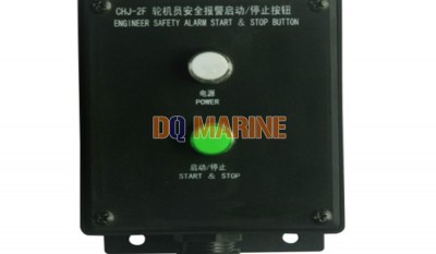 CHJ-2F Engine Safety Alarm Button thumbnail 1