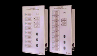 CHJ-4Z-Q Man Overboard Alarm Control Panel (8/16way) thumbnail 1