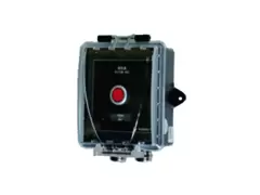 CHJ-AN-G Man Overboard Call Point