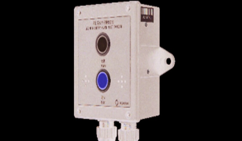 CHJ-FW-G Engineer Safety Alarm Reset Panel - Image 1