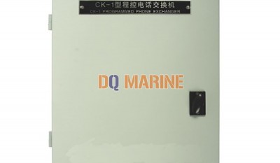 CK-1A SPC Telephone Exchange thumbnail 1