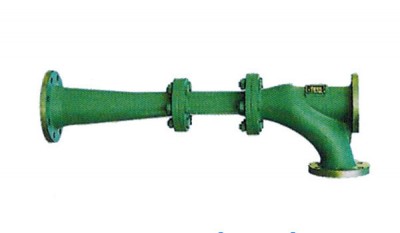 CP(T) Series marine jet pump thumbnail 1