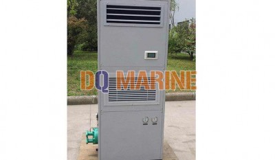 CSFK Marine Water Cooled Spilt Air Conditioner thumbnail 1