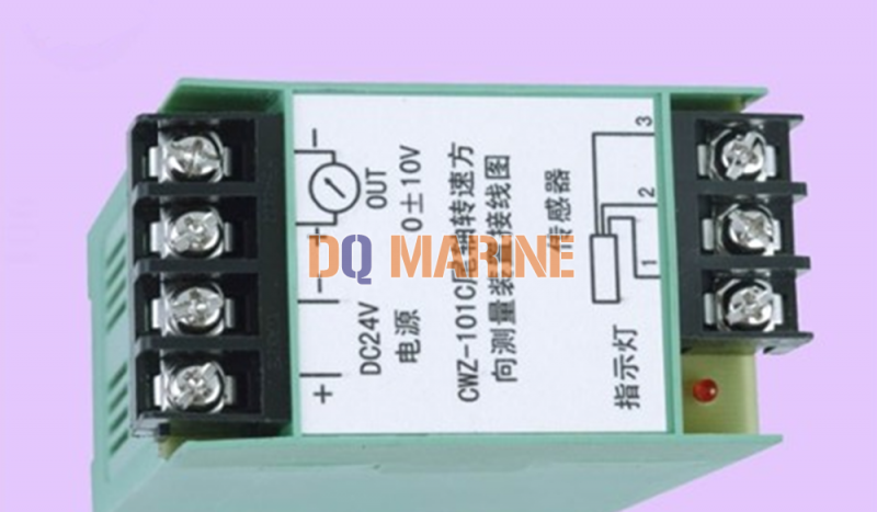CWZ-101C Stern Shaft Speed Direction Measuring Controller - Image 1