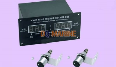 CWZ-102-2 Stern Shaft Speed Direction Measuring System thumbnail 1