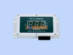 CWZ-102C Stern Shaft Tachometer Wall Type