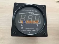 CWZ-102D1 Stern Shaft Speed Measuring System