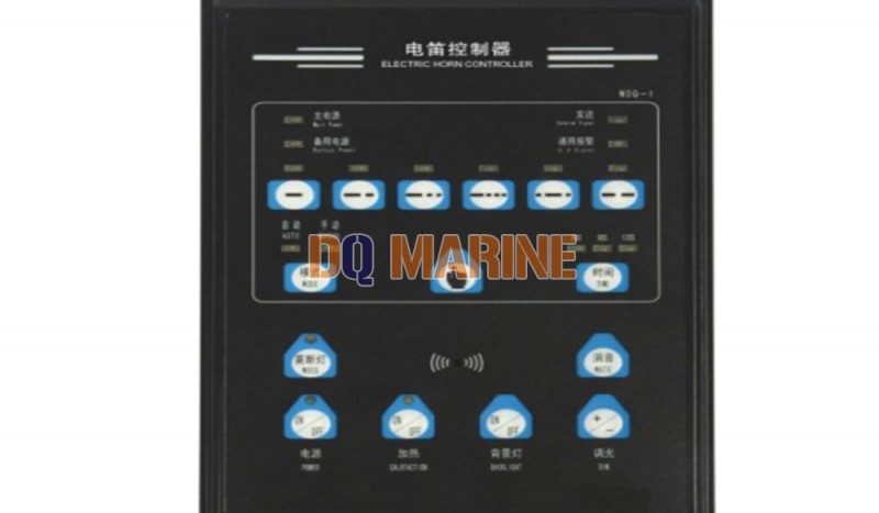 DDQ-1A Electric Horn Controller - Image 1