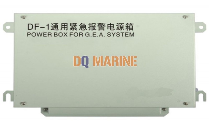 DF-1 Power Box - Image 1