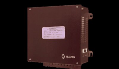 DF-1M Man Overboard Alarm Power Box thumbnail 1