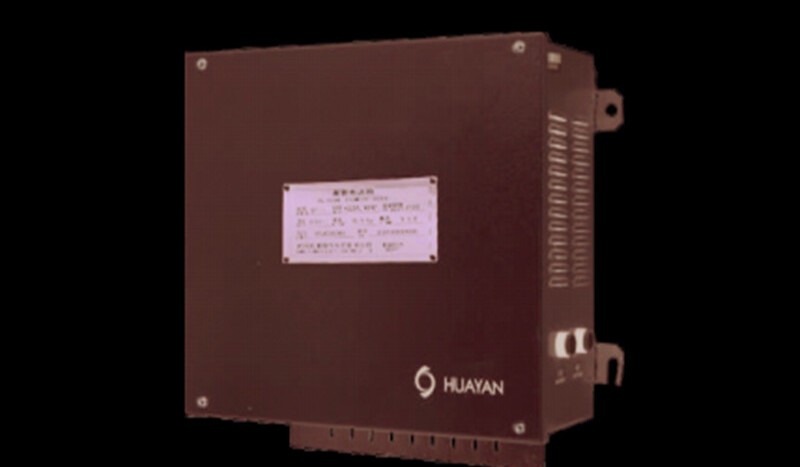DF-1M Man Overboard Alarm Power Box - Image 1