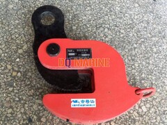 DFQ Type Single Plate Lifting Clamp