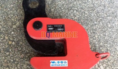 DFQ Type Single Plate Lifting Clamp thumbnail 2