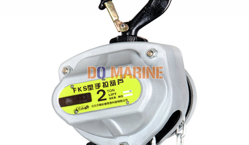 FKS Aluminum Alloy Chain Block - Image 1